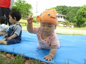 お花みーつけた