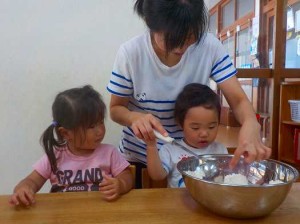 おいしくなあれ