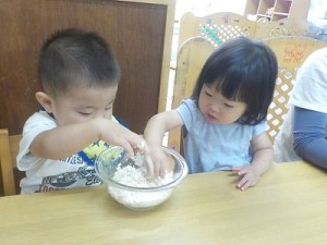 ざらざらするね