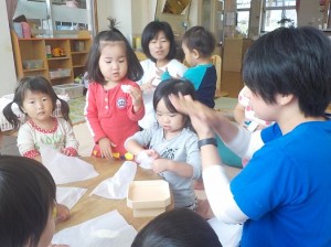 小さく小さくね