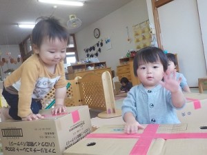 大きな太鼓どーんどん