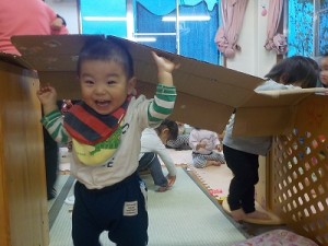 いないないばぁ。