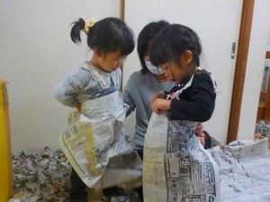 かわいいでしょ