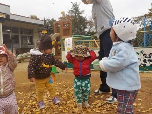 いちょうのおふろだよ。きもちいい？