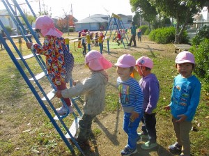 西１０丁目公園