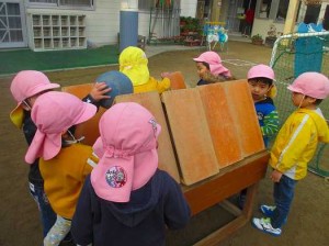 積み木をつなげて