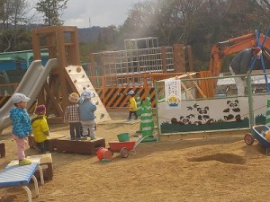 よくみえるかな?