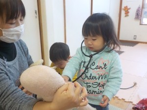 もしもし・・・