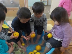 ゆずっていうんだよ