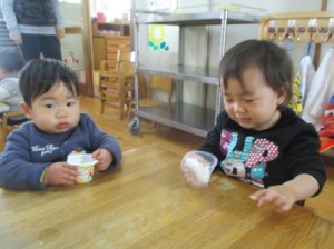 ???????????????????????????????