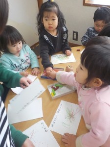 なにかこうかな？