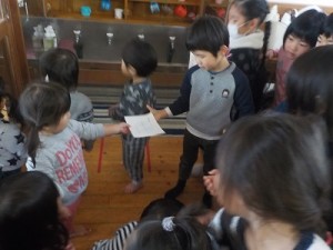 ことしもいっぱいあそんでね