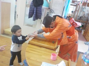 おまめありがとう