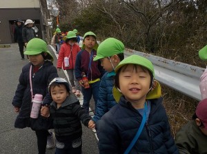 また一緒にいこうね