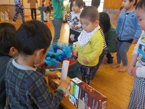 たのしそうだね