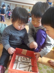 どんぐりのめいろかな？