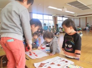 ???????????????????????????????