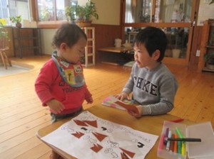 ???????????????????????????????