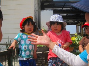 ちょっとこわいなあ