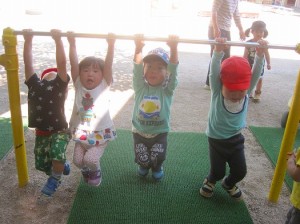 ぶらさがれるよ