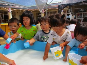 冷たくて気持ちいいな