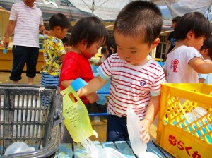 これ使おう！！