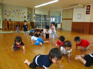 こうやってするんだよ