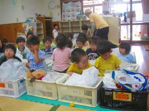 どきどきわくわく