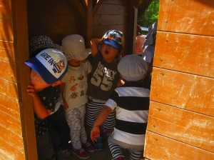 ここに隠れよう