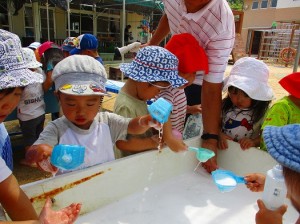 すくってあそぼう