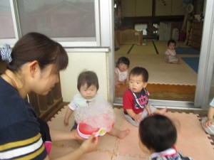 これなんだろう？