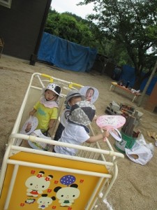 お手伝いしてあげるよ