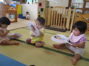 あれ？これば誰かな？