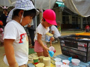 きなこアイスできたよ