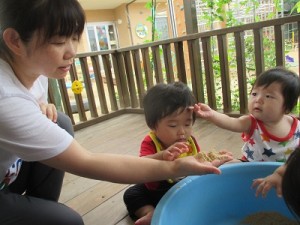 手に付いちゃった