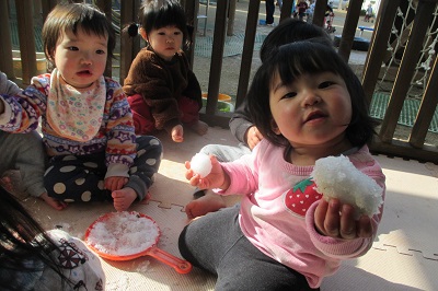 じゃーん、みてみて