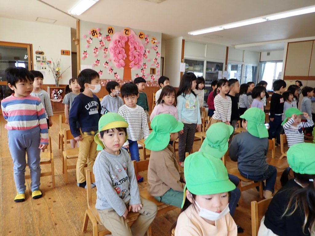 画像に alt 属性が指定されていません。ファイル名: P4030211-1024x768.jpg